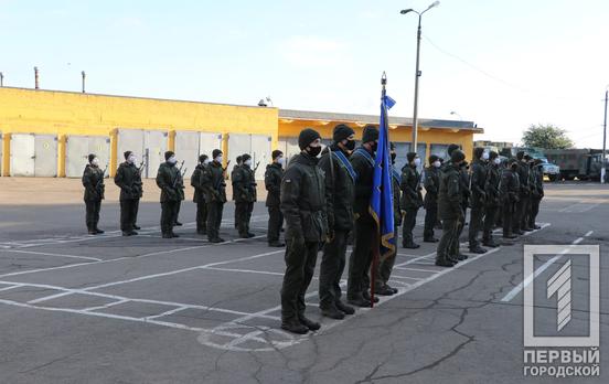 В Кривом Роге приняли присягу 25 новобранцев Нацгвардии