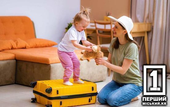 Подорожі з дітьми - як підготувати аптечку