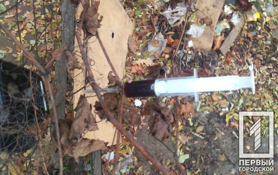 В Кривом Роге правоохранители изъяли у мужчины наркотики