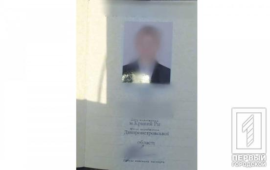 На блокпосту криворізькі нацгвардійці затримали фаната «руського міра», що намагався приєднатись до окупантів на Херсонщині