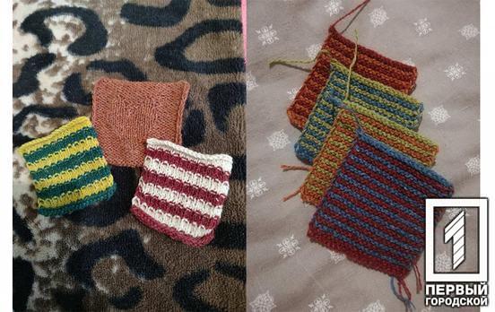 «Плед тисячі сердець