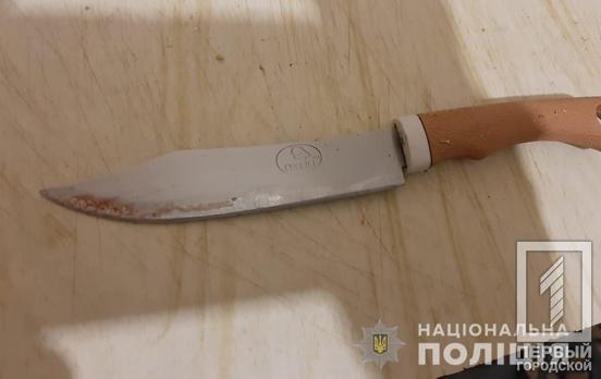 Зарізав товариша по чарці: у Кривому Розі затримали чоловіка, якого підозрюють у вбивстві