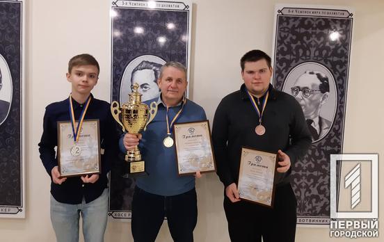 В Кривом Роге определили лучших игроков 70-го чемпионата города по шахматам