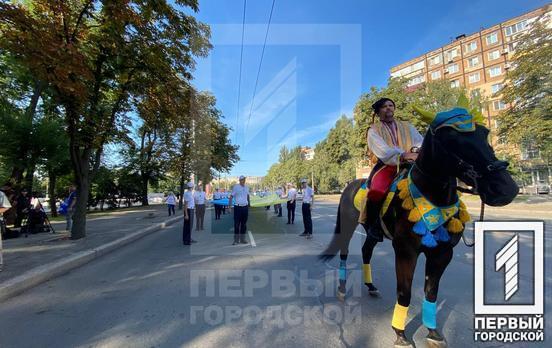 В Кривом Роге стартовал девятый парад вышиванок