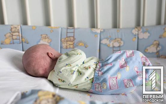 В Кривом Роге мать оставила младенца в роддоме