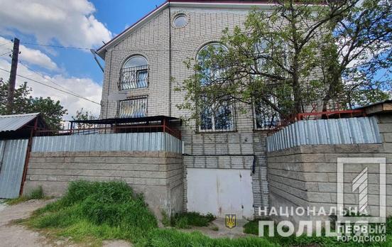 В Кривом Роге полицейские разоблачили «липовый» реабилитационный центр для людей с наркотической и алкогольной зависимостью