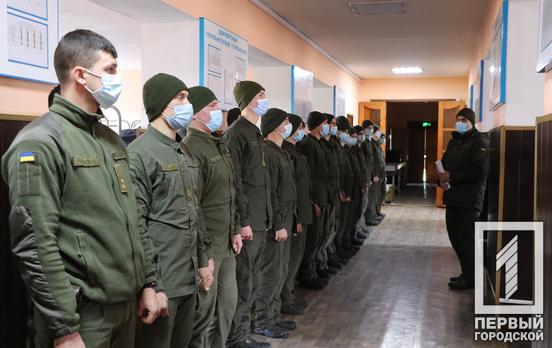 В Кривой Рог на стажировку прибыли курсанты академии Нацгвардии