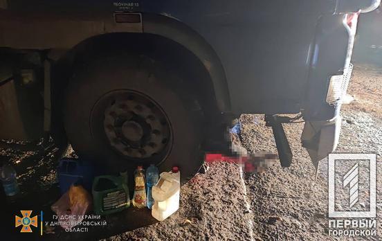 Неподалік Кривого Рогу рятувальники дістали чоловіка, якого на смерть затисла вантажівка