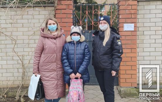 В Кривом Роге мальчика забрали из неблагополучной семьи, а девочка, оставленная в роддоме, обрела маму и папу