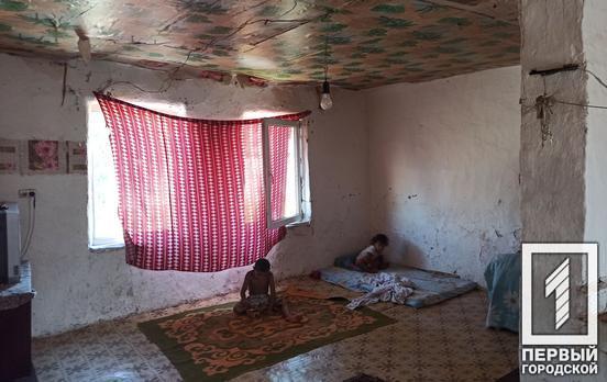 В Кривом Роге соцслужбы взяли на учет семерых детей, их родителям теперь грозит административная ответственность