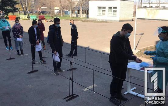 На Днепропетровщине более 10,5 тысяч абитуриентов сдали пробное внешнее независимое тестирование