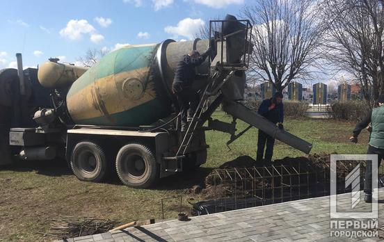 В Кривом Роге приступили к сооружению мемориального комплекса памяти погибшим воинам