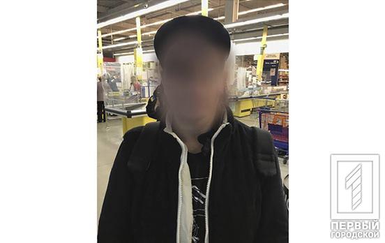 В Кривом Роге любителя поживиться красной икрой поймали на горячем