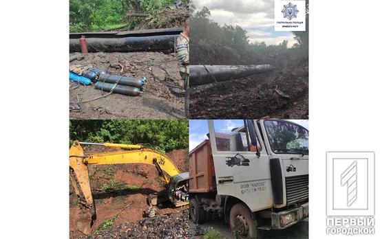 В Кривом Роге патрульные помешали группе злоумышленников порезать трубу на металлолом