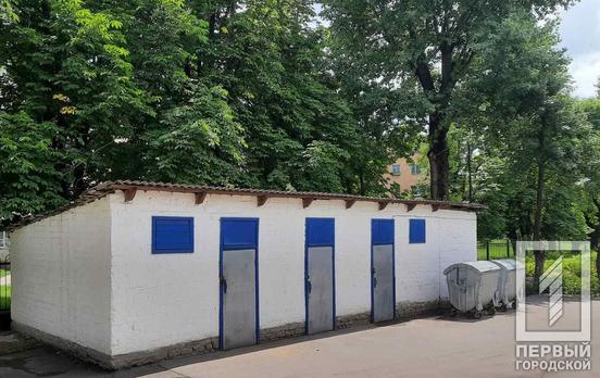 В Ингулецком районе Кривого Рога двое мужчин пытались обокрасть детсад