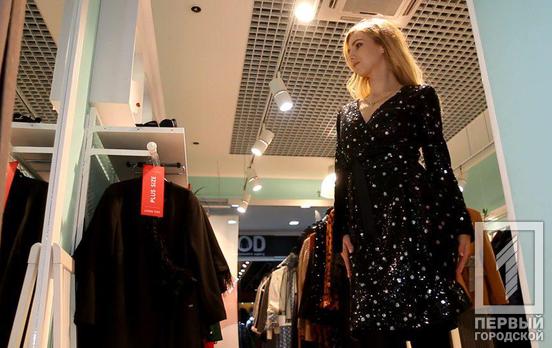 Что надеть на празднование Нового года, чтобы угодить символу – Крысе