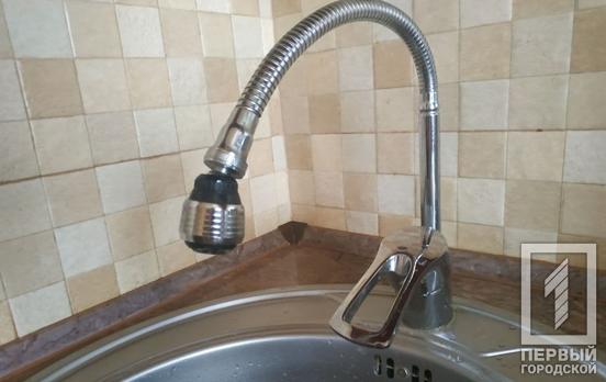 Аварийные работы: жителям некоторых улиц в Кривом Роге приостановили подачу воды, – адреса