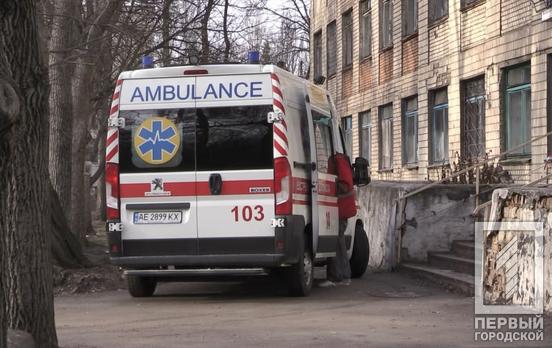 В Кривом Роге за сутки от COVID-19 умерла одна женщина, пятеро горожан выздоровели