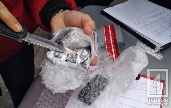 Возле исправительной колонии Кривого Рога правоохранители задержали мужчину с наркотиками