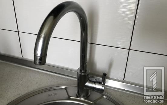 Аварийные работы: где в Кривом Роге временно приостановили подачу воды