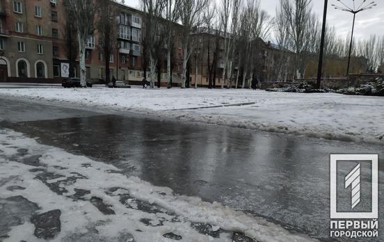 В Кривом Роге ожидается резкое понижение температуры воздуха из-за надвигающегося циклона