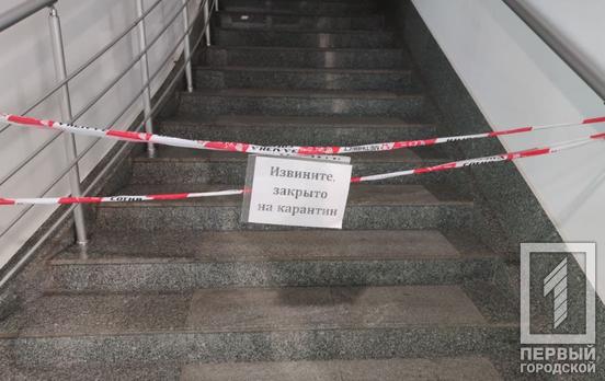 «Жёлтая» зона: Украина возвращается к модели адаптивного карантина с 24 февраля, – Кабмин