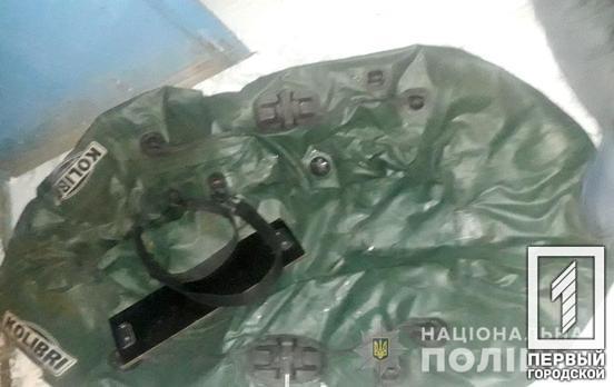 «Ценный улов»: 21-летний парень украл рыбацкую лодку недалеко от Кривого Рога