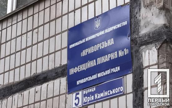 За минувшие сутки в Кривом Роге умерли восемь человек с COVID-19