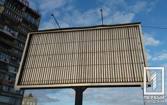 За три года в Украине обнаружили 390 случаев неэтичной рекламы