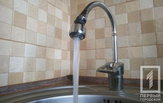 Из-за ремонтных работ в Кривом роге временно приостановили подачу воды, – список адресов