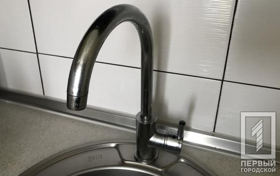 В Кривом Роге на некоторых улицах приостановили подачу воды, – список