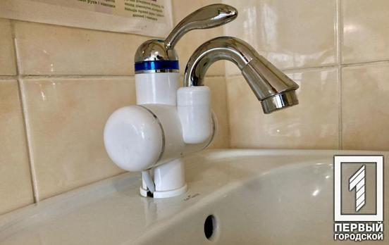 Где в Кривом Роге ремонтируют водопроводные сети, – список улиц