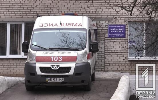 За сутки в Кривом Роге от COVID-19 выздоровели почти 200 человек