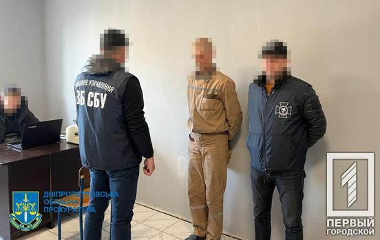 На Дніпропетровщині судитимуть окупанта-зрадника з днр, що знущався та погрожував убити місцевого мешканця в окупованій Іванівці Херсонської області