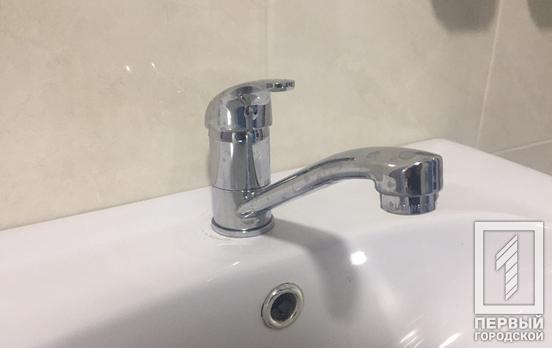 Аварийные работы: в Кривом Роге временно приостановили подачу воды, - адреса