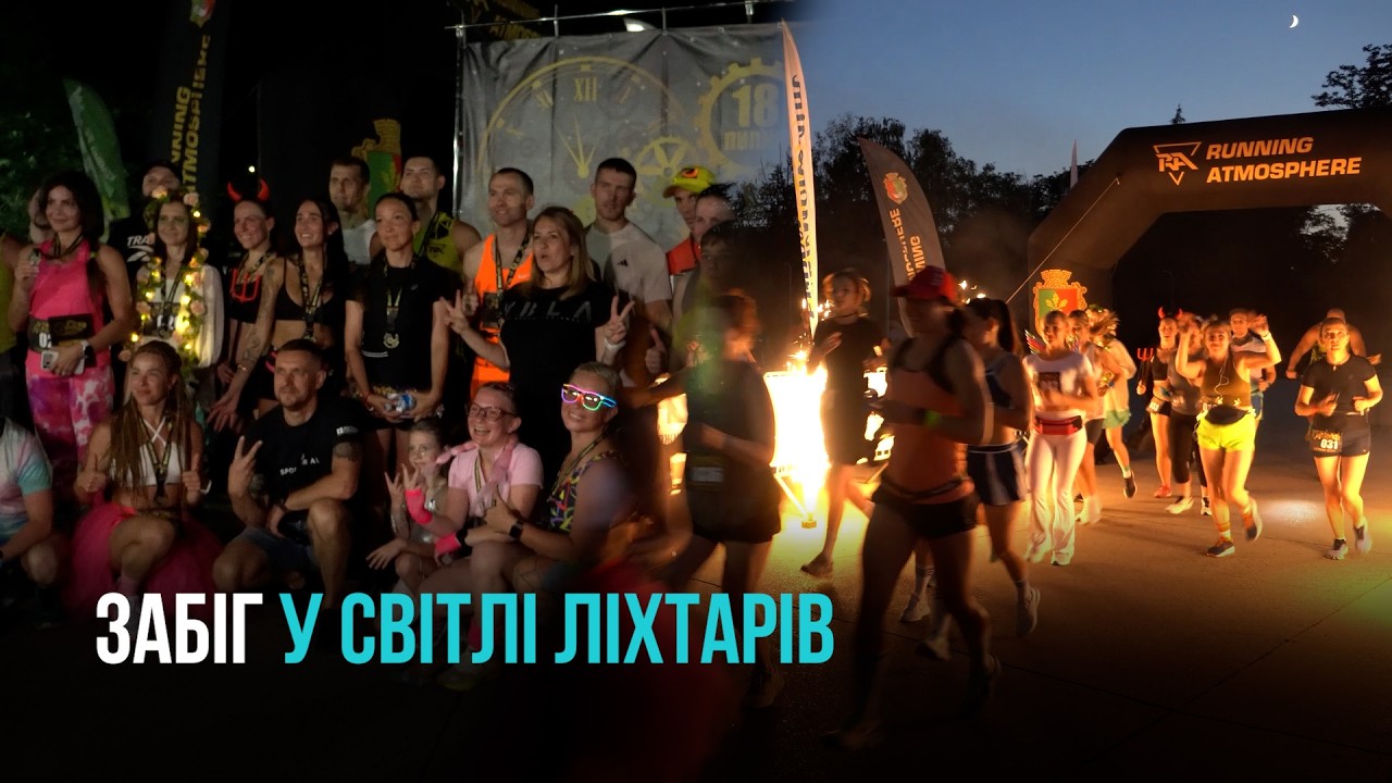 КРИВИЙ РІГ: ВІДКРИТИЙ ТУРНІР ІЗ ЄДИНОБОРСТВ ARSENAL FIGHT