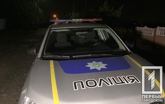 В Кривом Роге полицейские задержали мужчину, который ограбил прохожего и скрылся