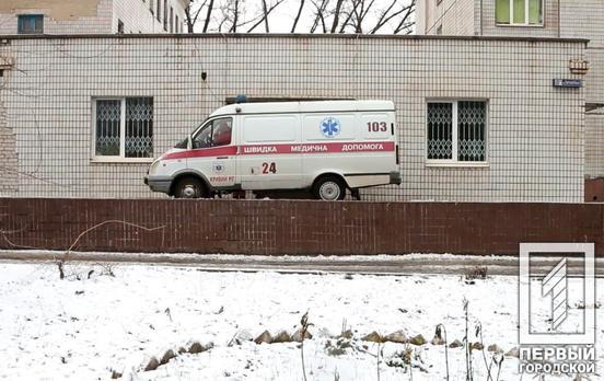 В Кривом Роге зафиксировали 70 случаев заражения COVID-19 за последние сутки