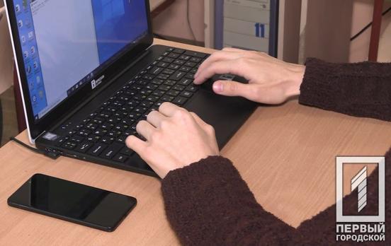 В Раде приняли закон о регулировании дистанционной и надомной работы