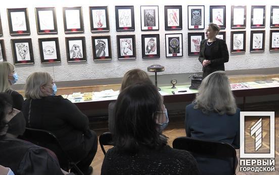 В Кривом Роге открылась выставка работ Виталия Безносенко