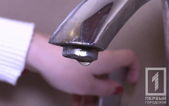 Ремонтные работы: где в Кривом Роге устраняют неполадки на водопроводе, - адреса