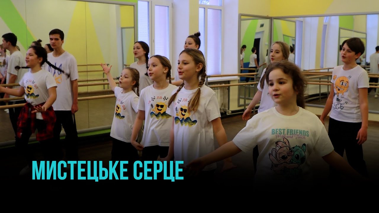 КОЛИ МИСТЕЦТВО ЛІКУЄ: КУЛЬТУРА КРИВОГО РОГУ ПІД ЧАС ВІЙНИ