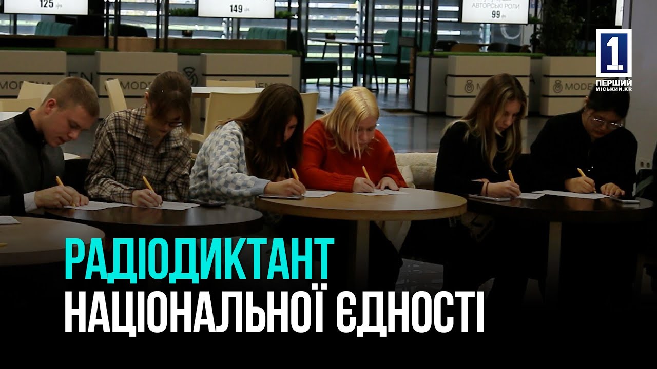 НАДО ЖИТЬ