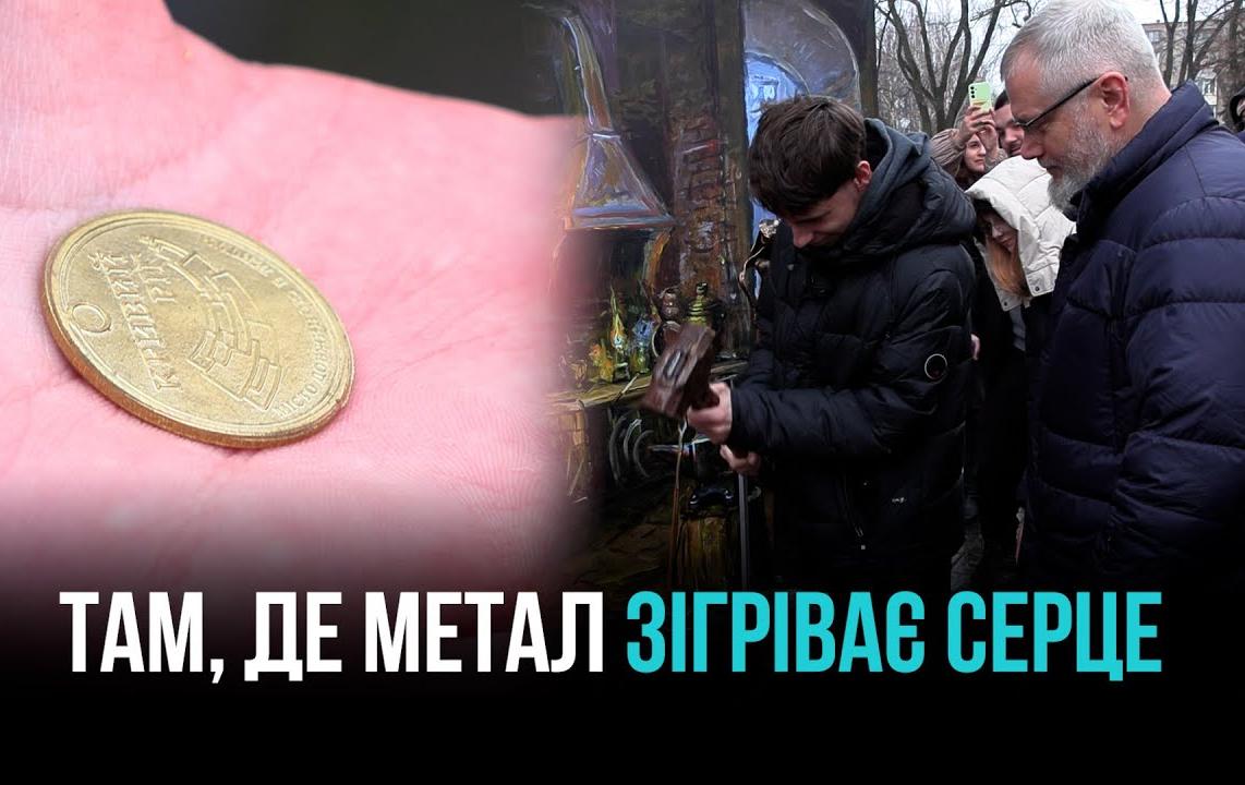 КОВАЛЬСЬКЕ РІЗДВО У КРИВОМУ РОЗІ: ВИСТАВКА, ЩО ОБ’ЄДНУЄ ТЕПЛО ПОКОЛІНЬ