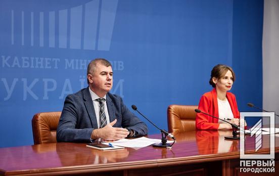 Граждане Украины смогут общаться с правительством с помощью электронной платформы «ВзаємоДія»