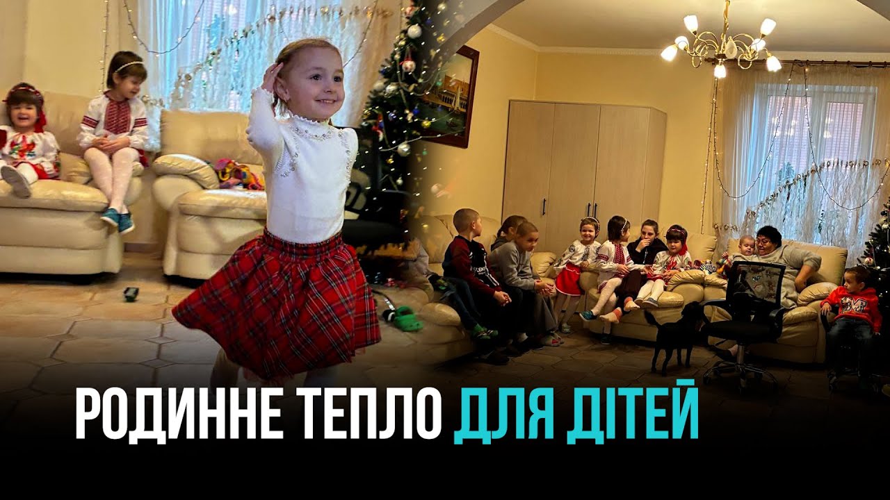 КРИВИЙ РІГ: ДБСТ ГЕОРГІЯ ОСИПОВА