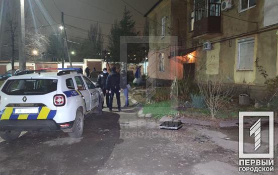 У центрі Кривого Рогу підрізали чоловіка