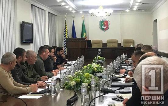У Кривому Розі відбулося екстрене засідання Штабу під головуванням Віце-Прем'єр міністра України О