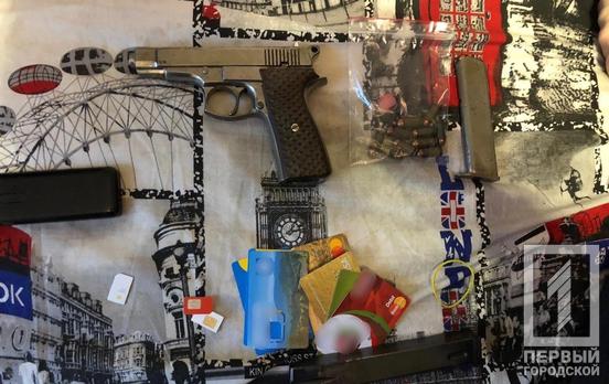 Киберполиция задержала преступную группировку, которая в Кривом Роге и области через программу лояльности супермаркета обналичила более 2 млн грн