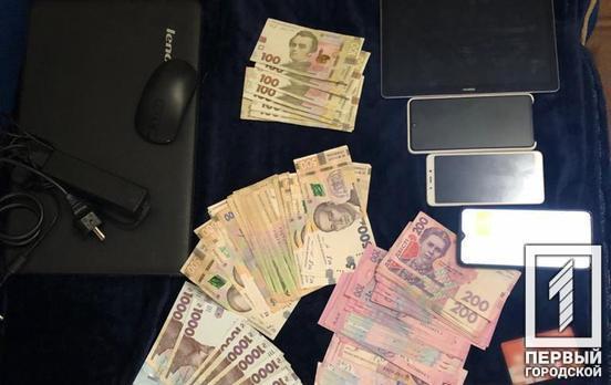 Жители Кривого Рога обманывали людей, продавая несуществующие аксессуары к электронным сигаретам